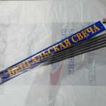 Бенгальская свеча 700 мм