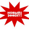 Батарея салютов Краски жизни
