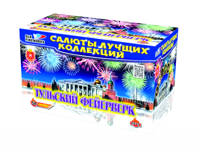 Батарея салютов Тульский фейерверк