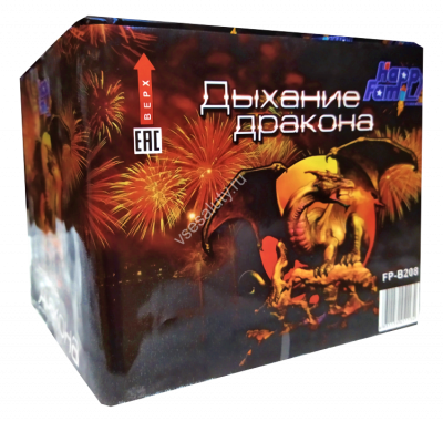 Батарея салютов Дыхание дракона