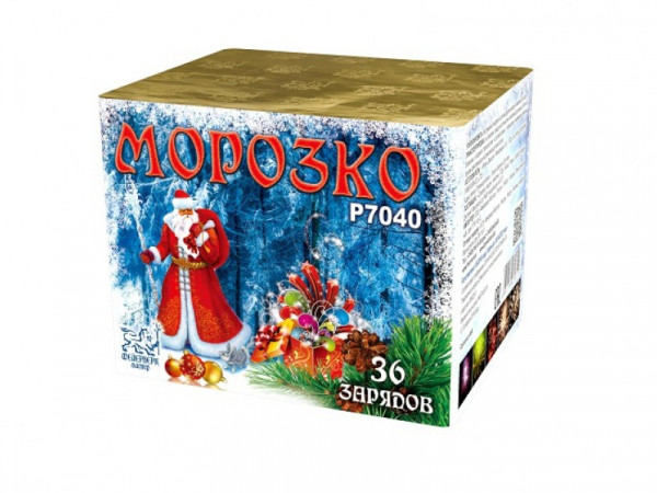 Батарея салютов Морозко