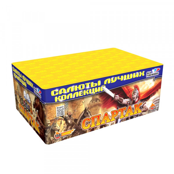Батарея салютов Спартак