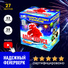 Батарея салютов Алые паруса