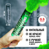 Цветной дым  Зеленый