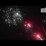 Римская свеча Гатлинг
