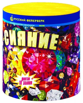 Батарея салютов + фонтан Сияние