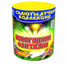 Батарея салютов Новогодняя фантазия